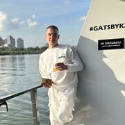 ���������� ������, ���� ������� ����, 26 ���, ������������ ��� ����� � ���������, c�������� ���������