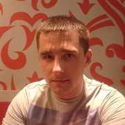 ���������� �����, ���� ������� ������, 39 ���, ������������ ��� ������, ����� � ���������, c�������� ���������