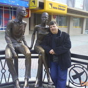 ���������� ���������, ���� ������� ������, 62 ����, ������������ ��� ������, ����� � ���������, c�������� ���������