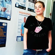 ���������� ������ ���, ���� ������� �������, 35 ���, ������������ ��� ������, ����� � ���������, c�������� ���������