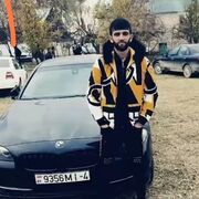 ���������� �����������, ���� ������� Emil, 30 ���, ������������ ��� ������, ����� � ���������