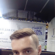 ���������� �������, ���� ������� ������, 37 ���, ������������ ��� ������, ����� � ���������, c�������� ���������