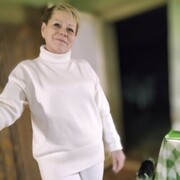 ���������� ����, ���� ������� �������, 59 ���, ������������ ��� c�������� ���������