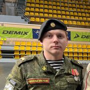 ���������� �������, ���� ������� ����, 32 ����, ������������ ��� ������, ����� � ���������, c�������� ���������, ���������