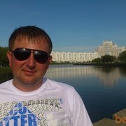 ���������� ������, ���� ������� �����, 43 ����, ������������ ��� ������, ����� � ���������, c�������� ���������