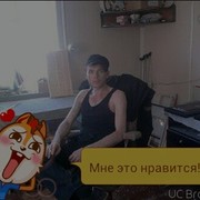 ���������� ������������, ���� ������� ���������, 42 ����, ������������ ��� ������, ����� � ���������, c�������� ���������