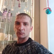  ,   , 42 ,   c 