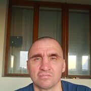 ���������� ����������, ������� �����, 44