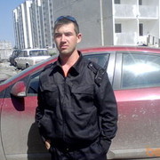 ���������� �������, ���� ������� ������, 39 ���, ������������ ��� ������, ����� � ���������, c�������� ���������