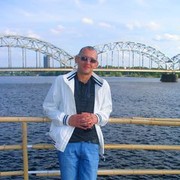 ���������� ����, ���� ������� �����, 44 ����, ������������ ��� ������, ���������