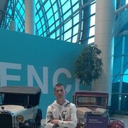 ���������� ���������, ���� ������� ������, 38 ���, ������������ ��� ������, ����� � ���������, c�������� ���������