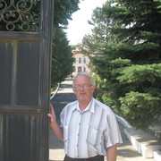 ���������� �������, ���� ������� �����, 69 ���, ������������ ��� ������, ����� � ���������, c�������� ���������