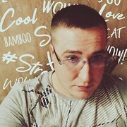 ���������� ������-���, ���� ������� ������, 44 ����, ������������ ��� ������, ����� � ���������, c�������� ���������