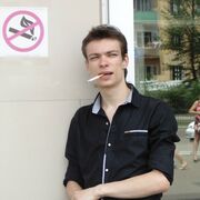 ���������� ����, ���� ������� ����� ������, 34 ����, ������������ ��� ������, ����� � ���������