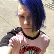 ���������� ������, ���� ����� ����, 21 ���, ������������ ��� c�������� ���������