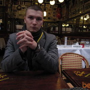 ���������� ������, ���� ������� �����, 44 ����, ������������ ��� ����� � ���������, c�������� ���������