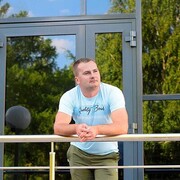 ���������� ����, ���� ������� ��������, 29 ���, ������������ ��� ������, ����� � ���������