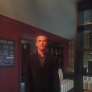 ���������� ������, ���� ������� �������, 38 ���, ������������ ��� ������, ����� � ���������