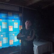 ���������� �����������, ���� ������� ������, 37 ���, ������������ ��� ������, ����� � ���������