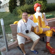  ,   IVAN, 45 ,   ,   , c 