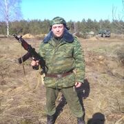 ���������� ������, ������� ����, 44