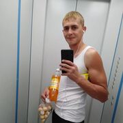 ���������� ������, ���� ������� �����, 34 ����, ������������ ��� ������, ����� � ���������, c�������� ���������, ���������