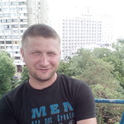 ���������� ����, ���� ������� ����, 39 ���, ������������ ��� ������, ����� � ���������, c�������� ���������