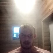 ���������� �������, ���� ������� �����, 41 ���, ������������ ��� ������, ����� � ���������