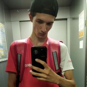 ���������� ���������, ���� ����� ����������, 21 ���, ������������ ��� ������, ����� � ���������