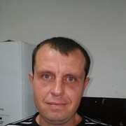 ���������� �����, ���� ������� ������, 45 ���, ������������ ��� ������, ����� � ���������, c�������� ���������