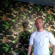 ���������� ������, ���� ������� �������, 41 ���, ������������ ��� ������, ����� � ���������, c�������� ���������, ���������