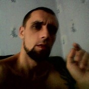 ���������� ����, ���� ������� Romik, 40 ���, ������������ ��� ������, ����� � ���������, c�������� ���������