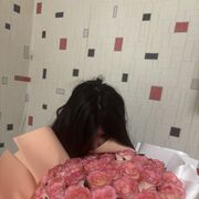 ���������� ����-�����������, ������