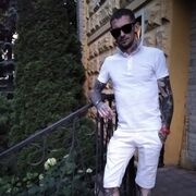 ���������� ������, ���� ������� ����, 37 ���, ������������ ��� ������, ����� � ���������, c�������� ���������