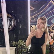 ���������� �����-���������, ����