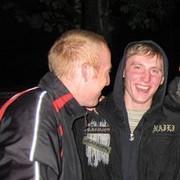 ���������� �����, ���� ������� Shnift, 43 ����, ������������ ��� ����� � ���������, c�������� ���������