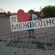 ���������� ������, ���� ������� ����, 39 ���, ������������ ��� ������, ����� � ���������, c�������� ���������, ���������