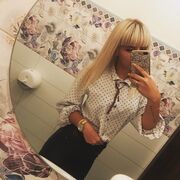 ���������� �������, ���� ������� ��������, 33 ����, ������������ ��� ������, ����� � ���������