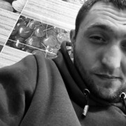 ���������� �����-���������, ���� ������� ���������, 32 ����, ������������ ��� ������, ����� � ���������, c�������� ���������, ���������