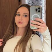 ���������� �����, ���� ������� ��������, 29 ���, ������������ ��� ������, ����� � ���������