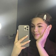 ���������� �����������, ���