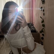 ���������� �����, �������