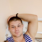 ���������� ������, ���� ������� ������, 29 ���, ������������ ��� ������, ����� � ���������, c�������� ���������