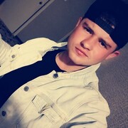 ���������� ������, ���� ������� ������, 29 ���, ������������ ��� ������, ����� � ���������, c�������� ���������