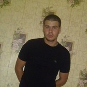 ���������� �����, ���� ������� �������, 39 ���, ������������ ��� ������