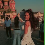 ���������� �����, �����