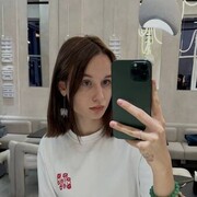 ���������� ���������, ��������