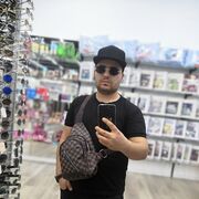 ���������� ������ ��������, ���� ������� ����, 31 ���, ������������ ��� ������, ����� � ���������