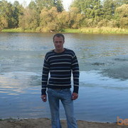 ���������� �����, ���� ������� ���������, 39 ���, ������������ ��� ������