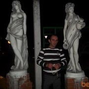 ���������� ������, ���� ������� �����, 43 ����, ������������ ��� ������, ����� � ���������, c�������� ���������